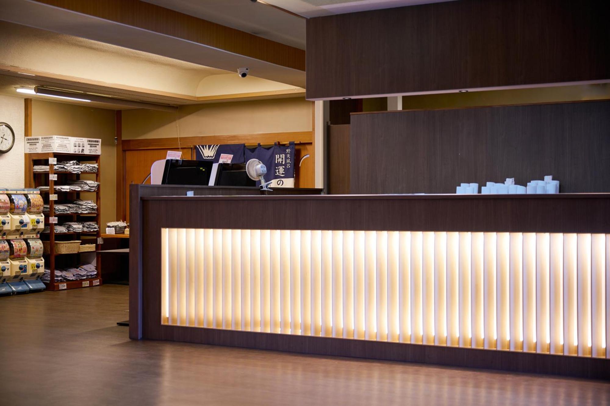 Royal Kawaguchiko Hotel Fujikawaguchiko