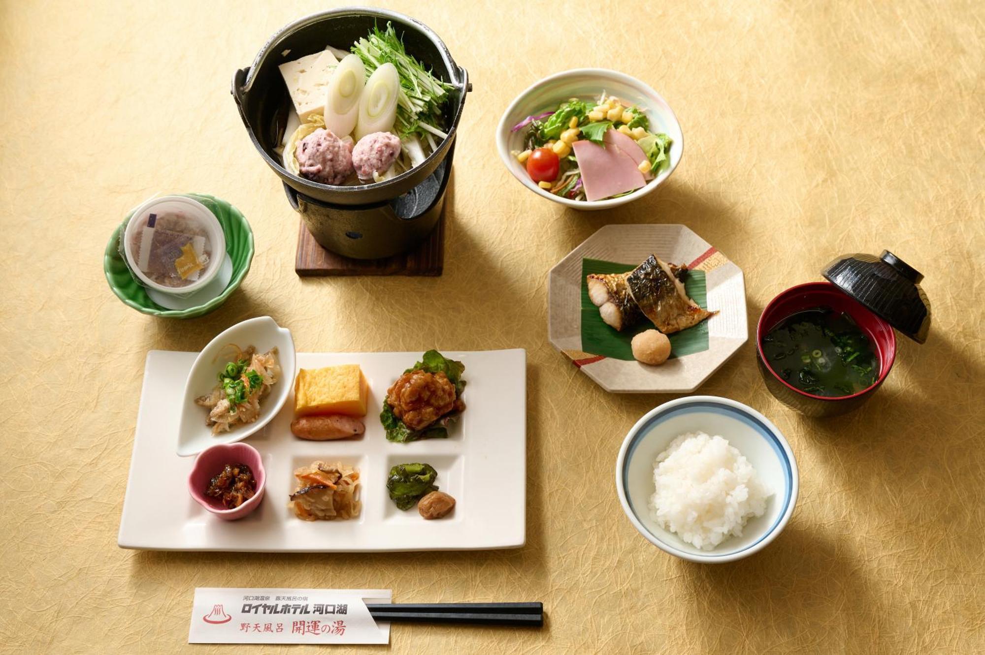 Royal Kawaguchiko Fujikawaguchiko